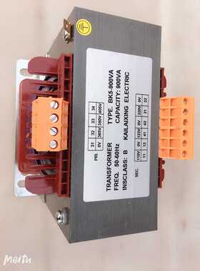 电梯控制柜专用变压器，电梯变压器，电梯控制柜变压器BK5-900VA