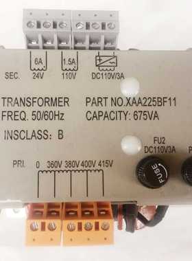 西子奥的斯电梯控制变压器380变直流110交流110@24，XAA225BF11