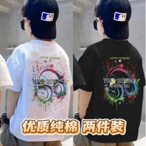 纯棉短袖t恤男童夏季新款中大童男孩半袖上衣痞帅炸街潮童装体恤