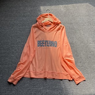 大码女装夏季防晒衣连帽罩衫女夏季休闲宽松薄款空调衫长袖上衣