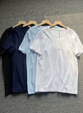 防晒防水T恤衫男士三防短袖T恤夏季圆领简约百搭短袖T恤上衣