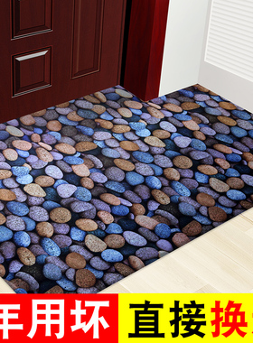 家用定制可裁剪门口地垫进门防潮垫子入户门防滑地毯防摔脚垫门垫