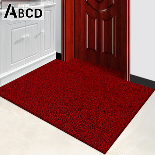 abcd炫彩加厚丝圈地垫门垫进门可裁剪定制地垫定做厨房地垫入户垫