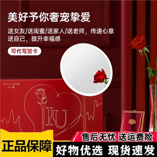 斐色耐jiujiu镜台式led化妆镜 带灯补光智能桌面美妆梳妆镜子礼物