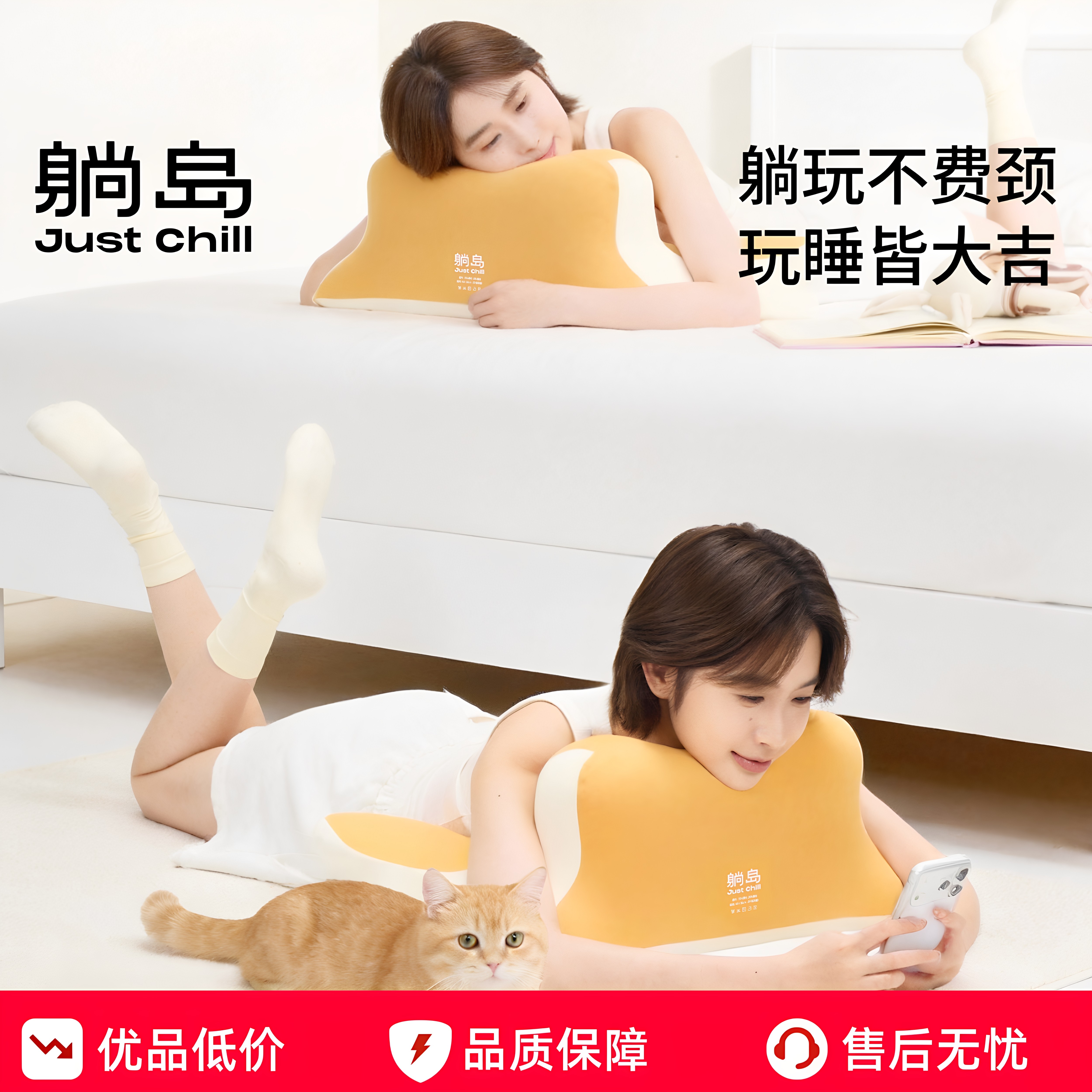 躺岛猫肚皮玩睡枕多功能趴睡睡觉