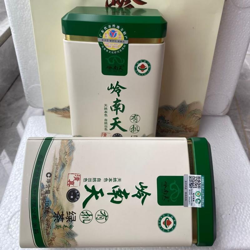 韶关乐昌岭南天绿茗茶叶有机白毛尖白毛茶绿茶春秋新罐装100g包邮