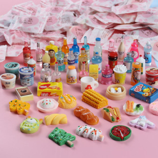 仿真食玩微缩盲袋迷你玩具饮料女孩男孩礼物过家家超市便利店盲盒