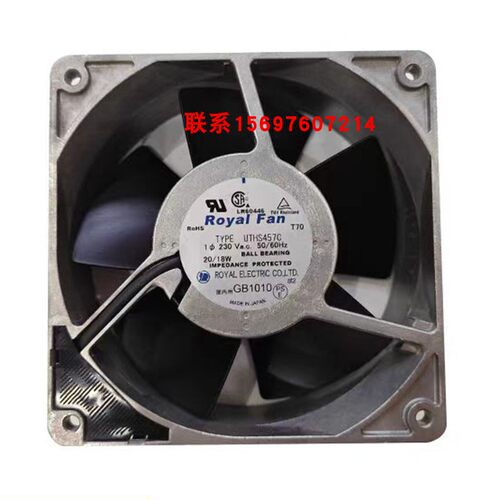 Royal Fan UTHS457C 发那科A05B-2650-C315风扇 230V 散热风扇