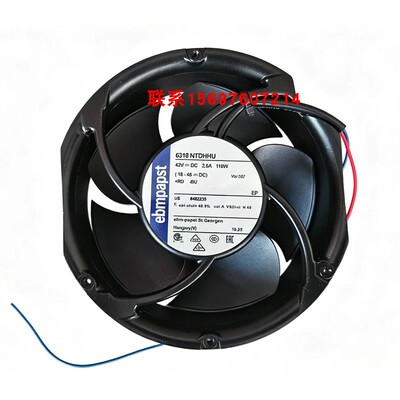 6318NTDHHU 德国原装 42VDC 2.6A 110W 正品 进口变频器风扇