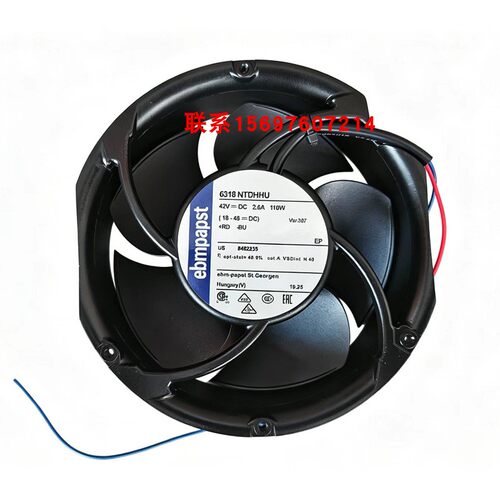 6318NTDHHU 德国原装 42VDC 2.6A 110W 正品 进口变频器风扇