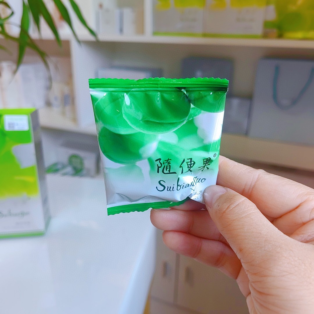 四季优美结晶随便果老果子26年1月到期微商正品真货15粒发孝真货