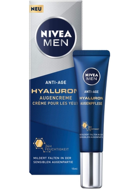 欧版NIVEA妮维雅男士玻尿酸抗皱眼霜15ml