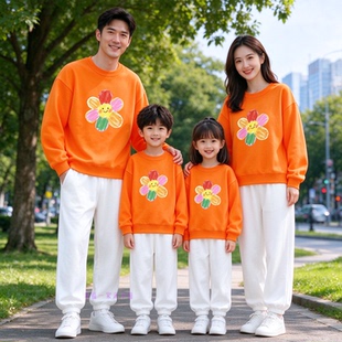 太阳花亲子装秋冬一家三四口彩色卫衣中小学生运动会幼儿园班服潮