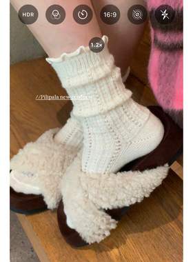 “彩虹棉花糖”奶白色秋冬款中筒堆堆袜子女加厚保暖绵羊毛袜子