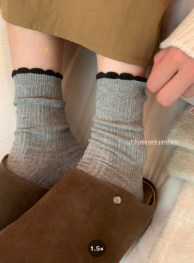 “海盐奶绿”春夏秋冬四季中筒堆堆袜子女纯棉百搭勃肯鞋拼色袜