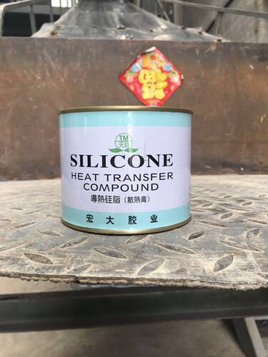 不固化功率管导热膏天目导热硅脂