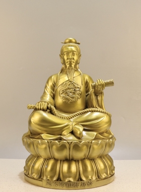 风水祖师杨铜筠松祖师爷杨公摆件