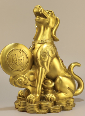 客厅铜狗坐地生财纯黄铜招财摆件