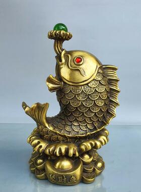聚财元宝鱼年年有余招财铜鱼摆件