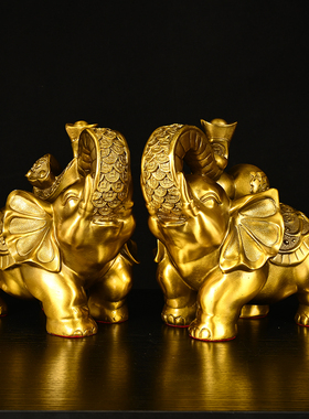 黄铜招财中式元宝大象摆件一对