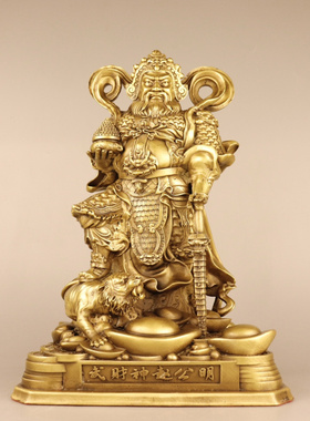 客厅赵公明摆件铜招财武财神骑虎