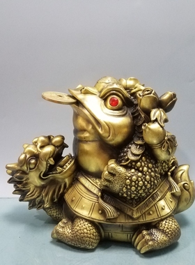 铜金蟾龙龟摆件财富归来招财桌面