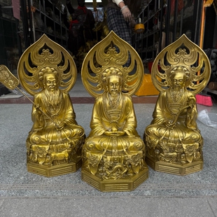 铜三清道祖神像祖师爷太上老君元始灵宝道德天尊道家供奉摆件大号
