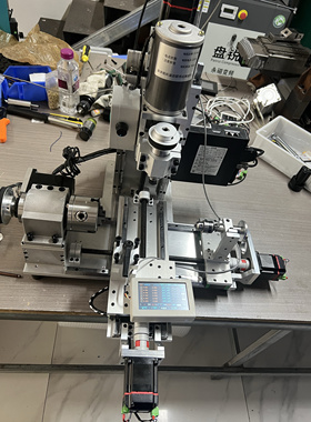 数控车铣钻一体家用车铣一体机床