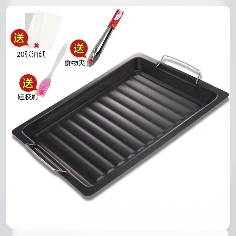 烤盘铁板烧烤工具配件家用烧烤盘韩式不粘煎盘烤盘户外木炭烤肉盘