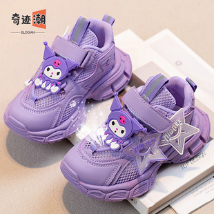 女童单网鞋夏季2026新款轻便软底老爹运动鞋女孩透气镂空儿童鞋子