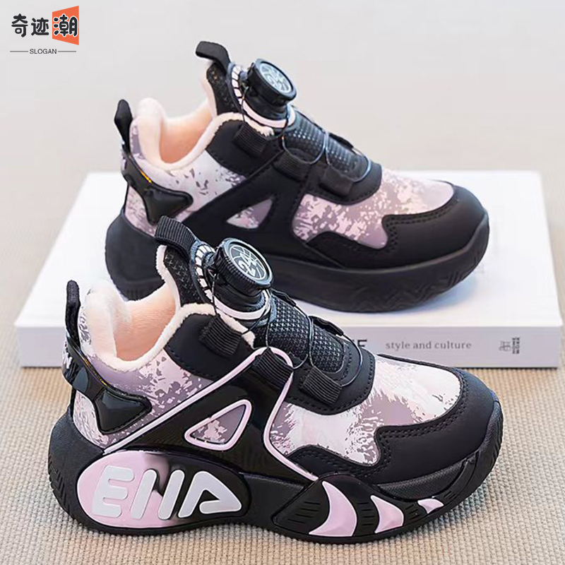 奇迹潮网红爆款高颜值女童跑步鞋