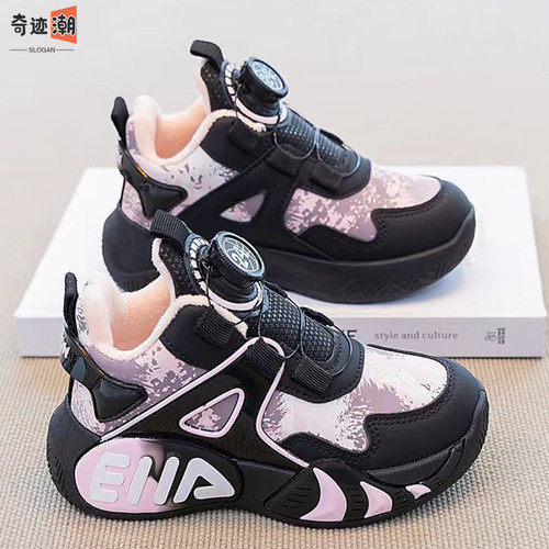 奇迹潮网红爆款高颜值女童跑步鞋