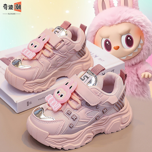 拉布布女童鞋子儿童网鞋2026新款春秋软底透气运动老爹鞋女孩爆款