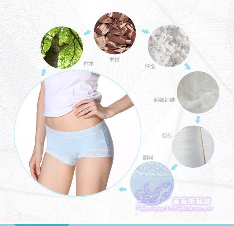 Slip jeunesse NK-153532 en coton - Ref 645405 Image 4