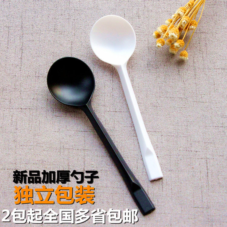 一次性勺子汤勺甜品勺塑料勺一次性饭勺西餐勺黑白勺独立包装100