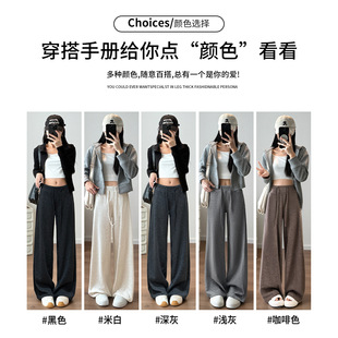 休闲直筒宽松bf慵懒风垂感松弛感阔腿裤 2025新款 女秋季 灰色糯米裤