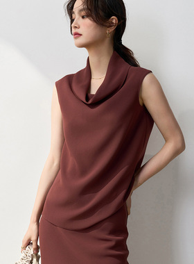 清仓简约纯色气质优雅垂顺轻薄醋酸套装背心T恤12207半身裙12208