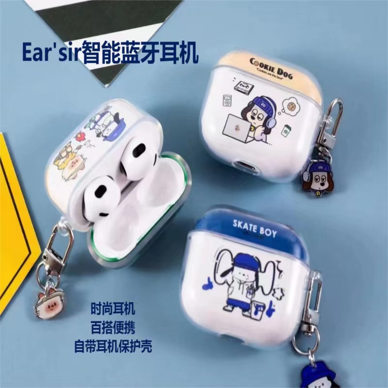 Ear'sir真无线智能蓝牙耳机TWS99耳塞式高音质立体声支持音乐带麦