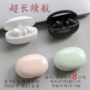 GJBY真无线立体声高品质蓝牙耳机CA-7超长续航防水智能HIFI入耳式