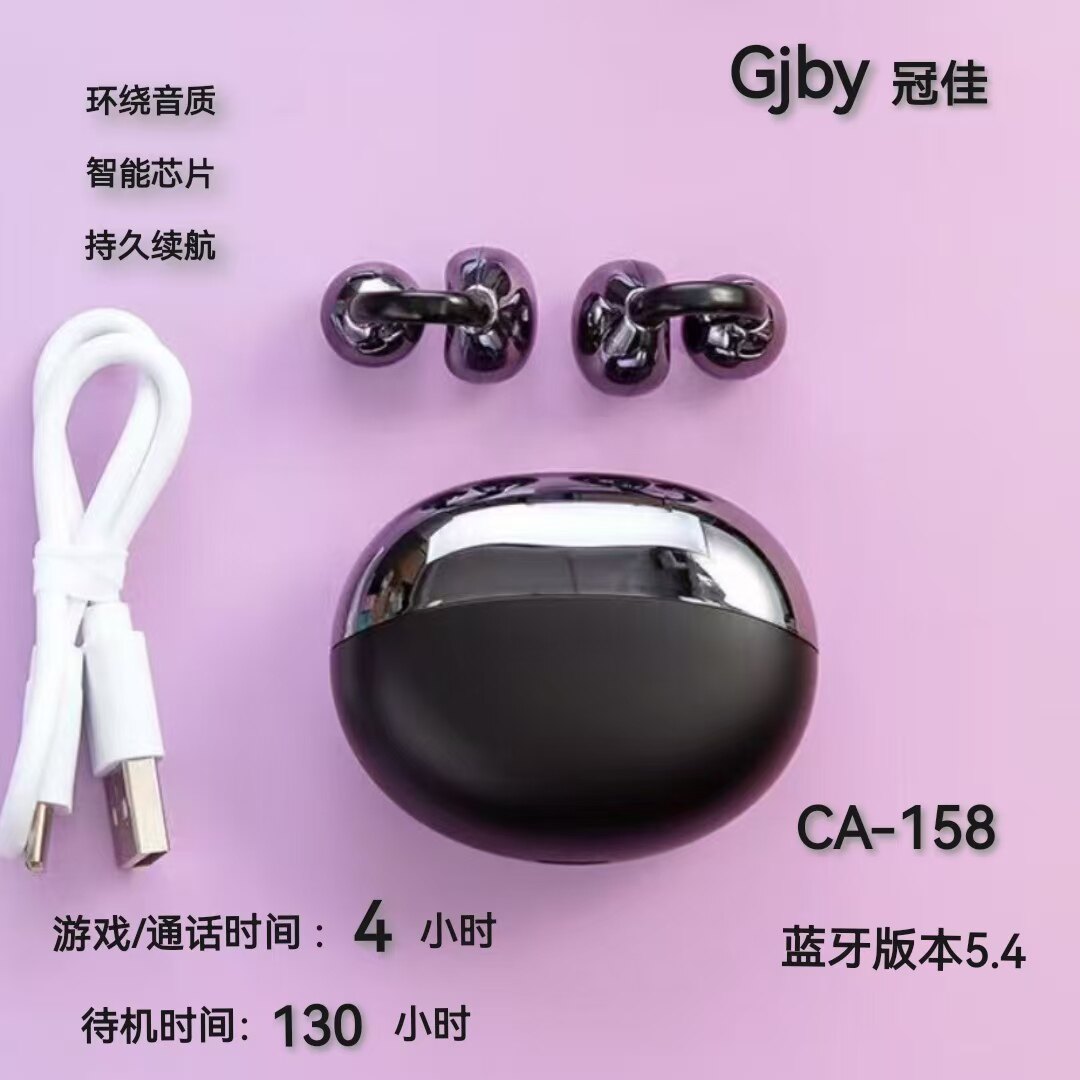 Gjby真无线不入耳夹式智能骨传导蓝牙耳机立体声超长续航运动跑步