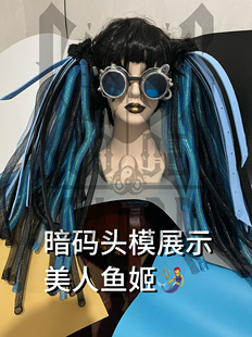 暗码牌-亚文化手作定制双马尾赛博哥特Cyberlox fall漫展舞蹈头饰
