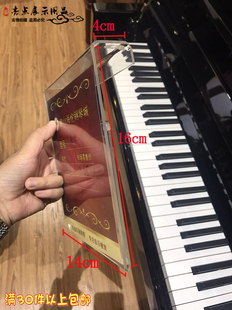 可定制钢琴价格牌售价签标识牌乐器标价挂牌标示牌导购信息提示牌