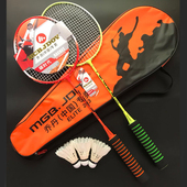 乔丹 羽毛球拍正品💰 专业级成人学生比赛碳素超轻 双拍耐用套装 中国