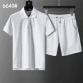 6640 White