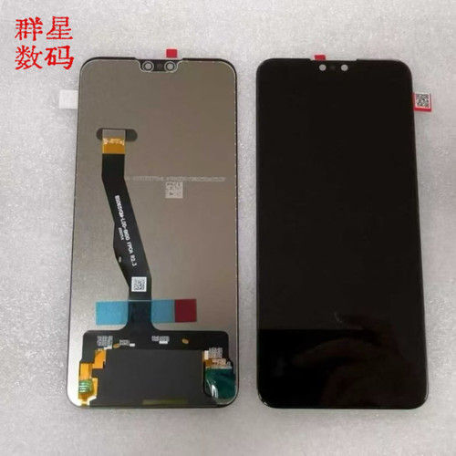 适用于华为荣耀9X/PRO屏幕总成畅享10PLUS HLK STK-AL00 屏幕带框