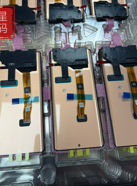 适用华为荣耀X40 荣耀X9A 魔术5青春版 液晶显示内外一体屏幕总成