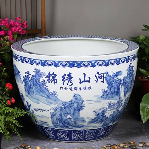 景德镇青花瓷庭院荷花缸阳台吸水石大型特大落地缸乌龟缸老式古法