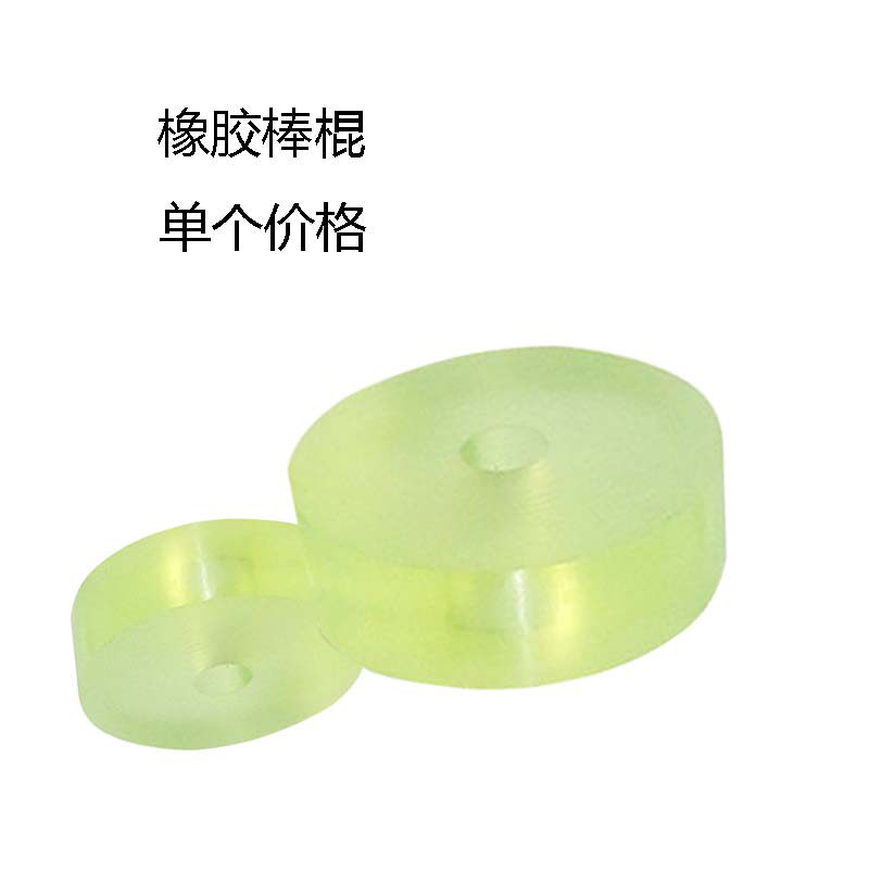 牛筋棒实心橡胶棒棍弹性弹力软聚氨酯胶棒pu棒10/12/15mm