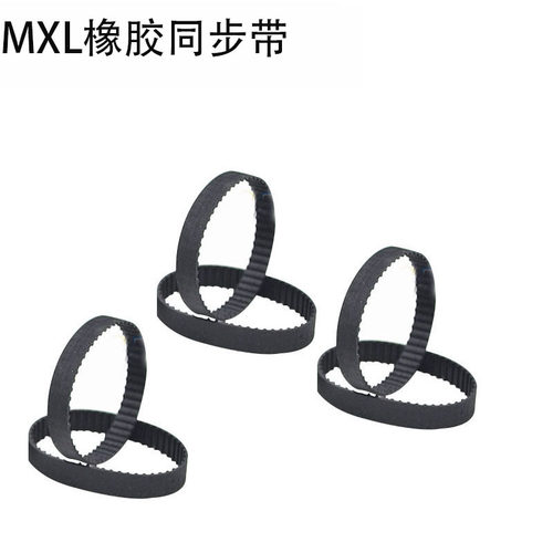 MXL橡胶同步带61MXL/B76 61.5MXL/B77MXL 62MXL/B78 64MXL/B80MXL