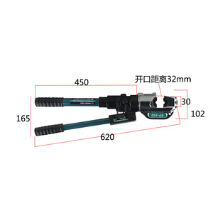 EP-430/510整体式液压钳手动压接钳50-400mm带安全装置 压H型线夹
